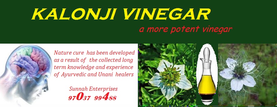 kalonji vinegar Manufacturer Supplier Wholesale Exporter Importer Buyer Trader Retailer in hyderabad  India